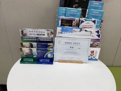 -瑞鹏宠物医院·骨外科·心肾科·肿瘤科(九亭店)