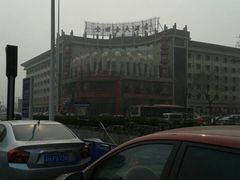 -宝丽金大酒店·洗浴中心