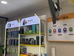 -千米手机电脑维修回收(吴中路店)
