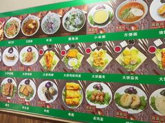 -真素诚·清真(新华路店)