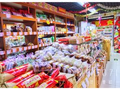 零售区-百年义利(鲁谷东街店)