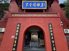 -马村砖雕墓