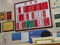 -達揚原味燉品(文明路店)