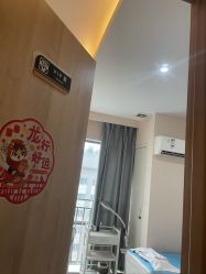 -成都苗方清颜专业祛痘