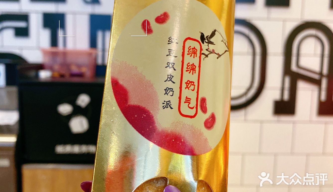 汉堡届的天花板