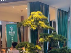 -宋徽厨·安徽菜(怀宁步行街店)