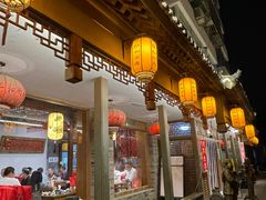 -仁和四季涮肉馆(天坛南门店)