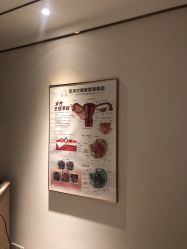 -紫琪尔·胸部养护护理