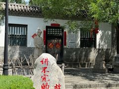 -大槐树寻根祭祖园