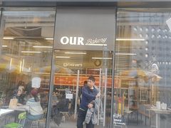 -OUR Bakery(三里屯太古里店)