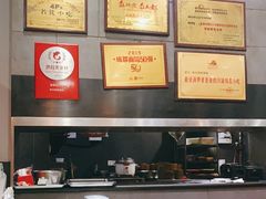 -华兴街煎蛋面(总店)