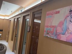 -沐禾网咖(财富店)