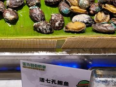 -亚马逊海鲜自助(梅溪湖步步高店)