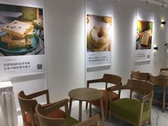 用餐区-爸爸糖吐司面包(重庆解放碑英利大融城店)