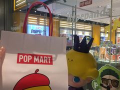 -泡泡玛特POPMART(杭州乐堤港店)