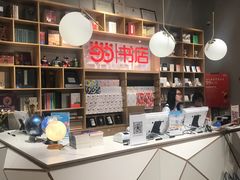 -当当书店(国泰广场店)