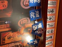 -焱岛烧肉·活鳗炙烤(晋江万达店)