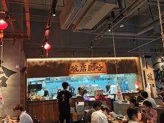 -破店肥哈·海鲜·烧烤(郑州银泰inPARK店)