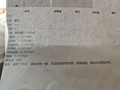 -纳吉亚猫专科动物医院博雅分院