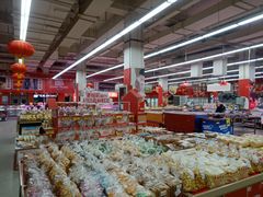 -卜蜂莲花(浦江城市生活广场店)