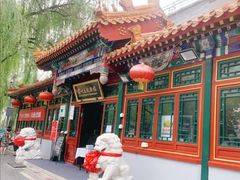 -眉州东坡(团结湖店)