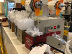 -茶桔便(爱琴海店)