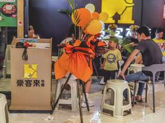 -豪客来牛排(汕头东厦100店)