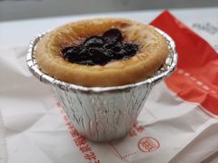 南瓜波波挞-北京稻香村(京港城生活广场店)