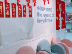 -天真蓝照相馆(宁波来福士店)