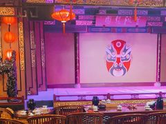 -盖碗儿梨园·变脸吐火·川剧(天府广场店)