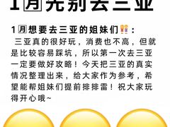 -亚马逊丛林水乐园