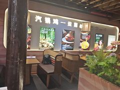 -云海肴·汽锅鸡·云南菜(南强街店)