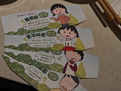 -海底捞火锅(勒泰店)