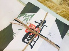 青团-阮大兴糕团(滨江宝龙店)