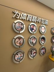 点击看大图 -北京美中宜和北三环妇儿医院