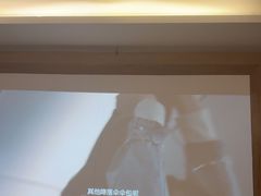 -家富足道·SPA·影院式(解放碑碑中心店)