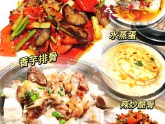 -湘醴人家(景苑小区店)