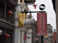 门面-鲜鱼口老字号美食街
