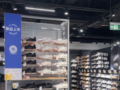-迪卡侬(环球港店)