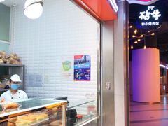 -白玉兰食品(甜云店)