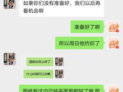 生态毛肚-销魂美蛙鱼头火锅(上海首店)