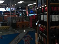 -永辉超市(鲁谷店)