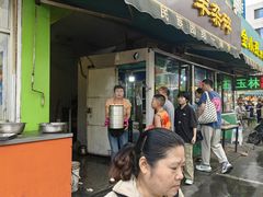 -清真玉林老字号稍麦羊杂碎(宽巷子民族美食街店)