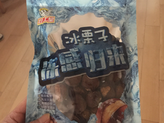 -粒上皇(芷江西路店)