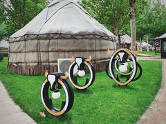 -九十九顶毡房(阜石路店)