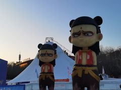 -沈阳奥体冰雪嘉年华