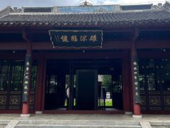 -柳侯公园