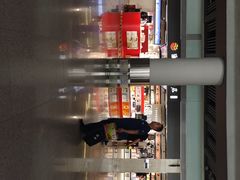 -匯智光华书店(首都机场T3店)