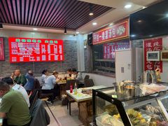 -武记碳锅鱼大盘鸡(杜岭街店)