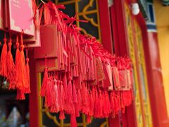 -九华山公园